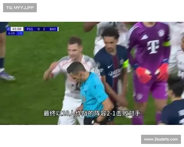 迪亚斯铲翻阿什拉夫VAR介入,直红罚下阿什拉夫泪洒赛场